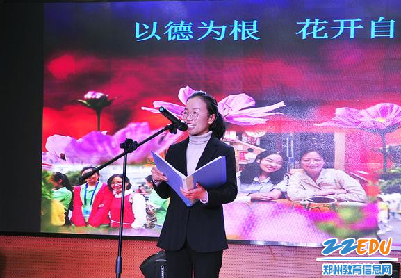 孙莉华老师 孙莉华老师