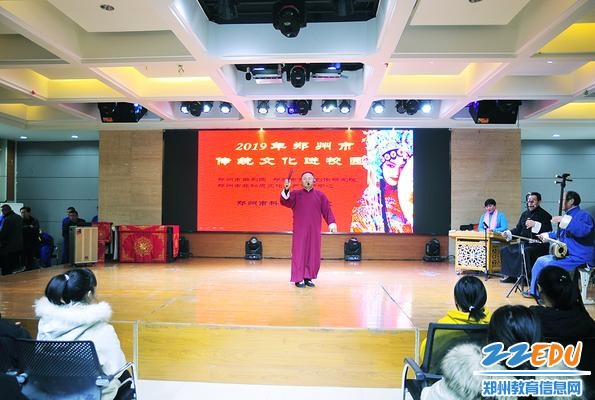 郑州市科技工业学校举行戏曲进校园活动