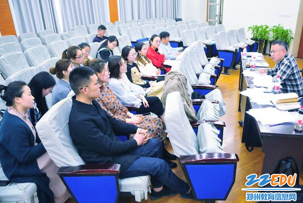 评比反馈现场1