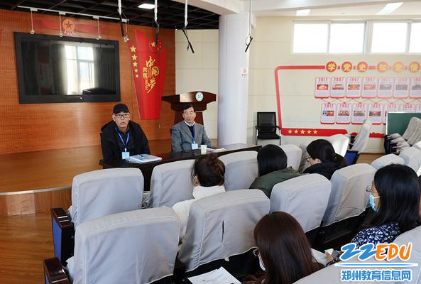 任课教师座谈会 任课教师座谈会