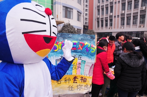 用业绩检验成绩 科工第四届购物狂欢节顺利闭幕