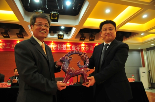 科工大门常打开 豫台两地碰撞职教发展新思路