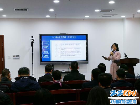 学校服装部负责人花芬分享校企合作经验
