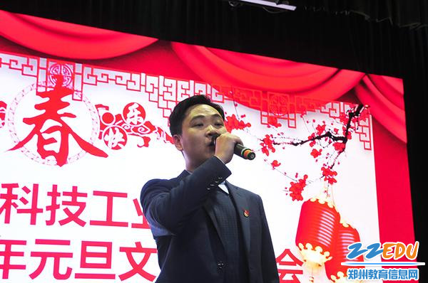 吴彦生老师献唱《月半小夜曲》 吴彦生老师献唱《月半小夜曲》