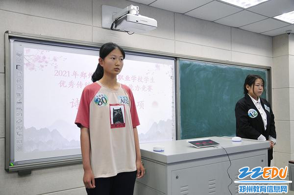 抢答对决 抢答对决