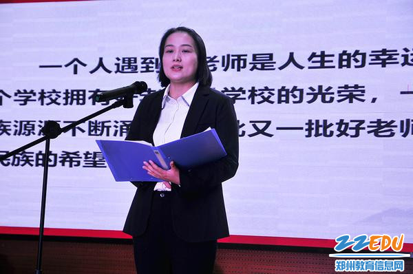 李福乐老师 李福乐老师