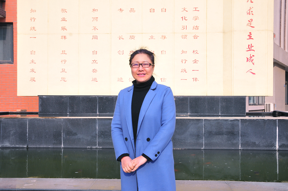 最具公德之美:贠红松老师
