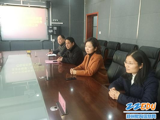 郑州市科技工业学校与会人员 郑州市科技工业学校与会人员