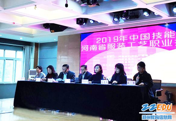参加开幕式的领导和嘉宾