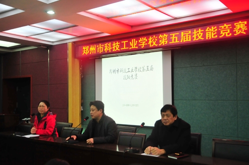 “练手艺展本事”科工第五届校内技能大赛完美落幕