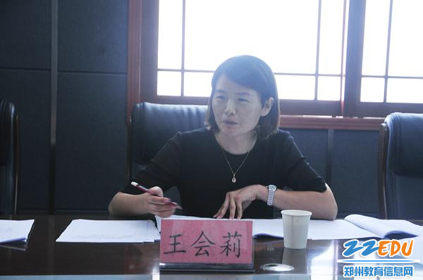 河南省职业技术教育教学研究室王会莉博士进行课题点评 河南省职业技术教育教学研究室王会莉博士进行课题点评