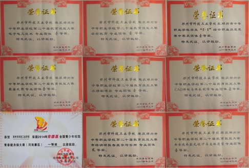 “时间都去哪了”科工学子紧张备赛校内技能比武