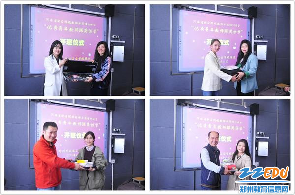 导师向学员赠送学习用品 导师向学员赠送学习用品