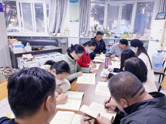 基础支部党小组读书心得分享