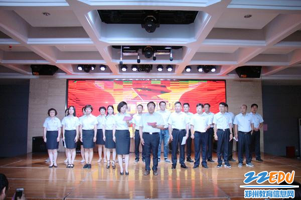 行政一组合唱《没有共产党就没有新中国》 行政一组合唱《没有共产党就没有新中国》