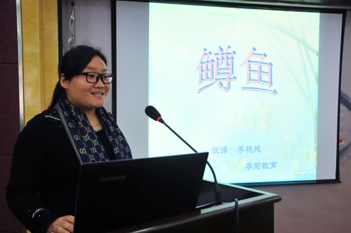 科工教师队伍建设重开大幕 首轮高唱“生本”主旋律