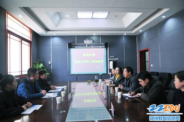 郑州市科技工业学校召开学分制结对工作研讨会 郑州市科技工业学校召开学分制结对工作研讨会