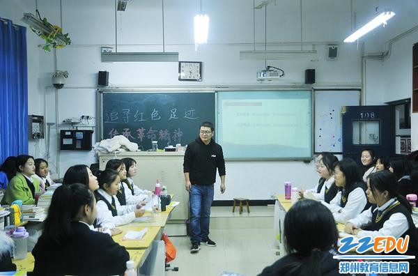19级幼4班班主任张子建组织辩论会 19级幼4班班主任张子建组织辩论会