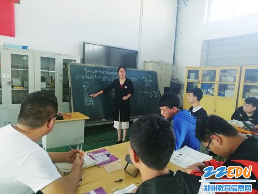 郑州市科技工业学校教师魏蔚授课