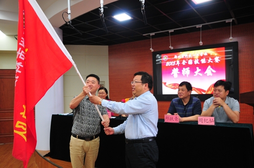 科工学校赛前动员会 凝神聚气“叫板”国赛舞台