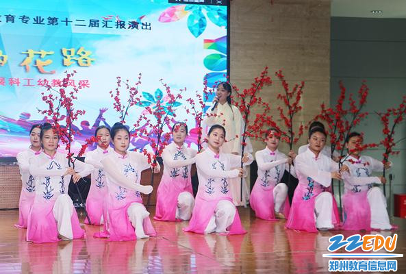 独唱《梅花引》 独唱《梅花引》