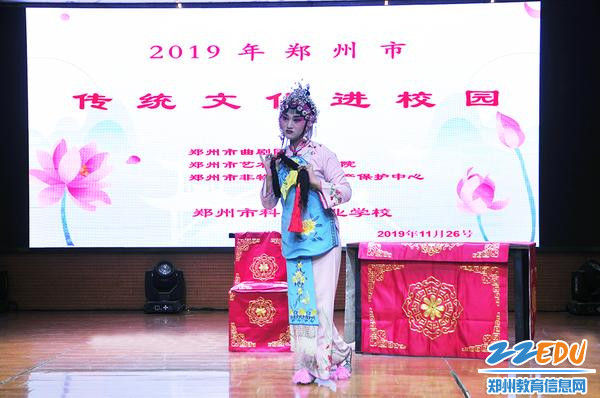 《柜中缘》选段表演 《柜中缘》选段表演