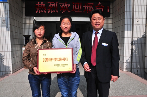 让德育成为学校科学发展的基石