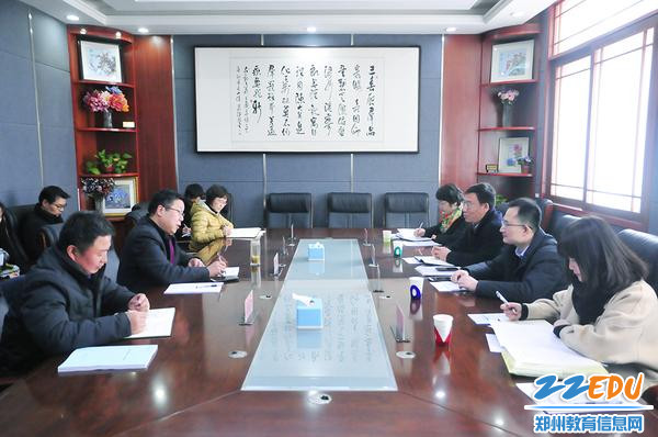 郑州市科技工业学校迎接春季校园安全检查 郑州市科技工业学校迎接春季校园安全检查