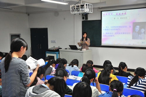 市中职学校语文、服装观摩课活动在科工举行