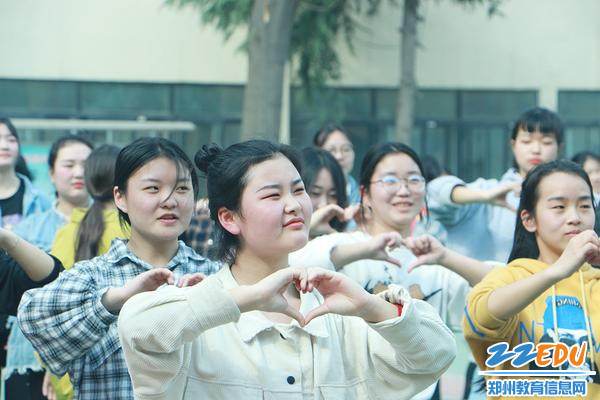 学得多认真 学得多认真