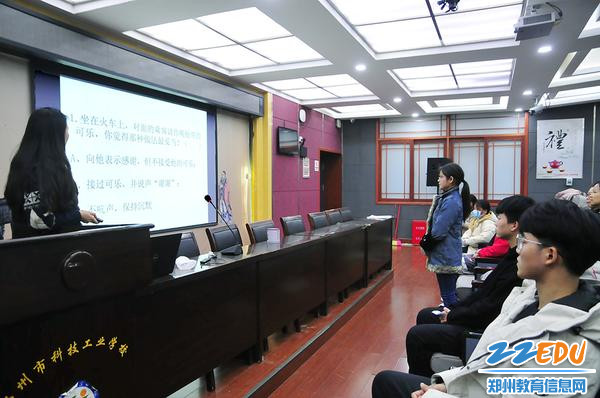 德育学科安全知识竞赛 德育学科安全知识竞赛