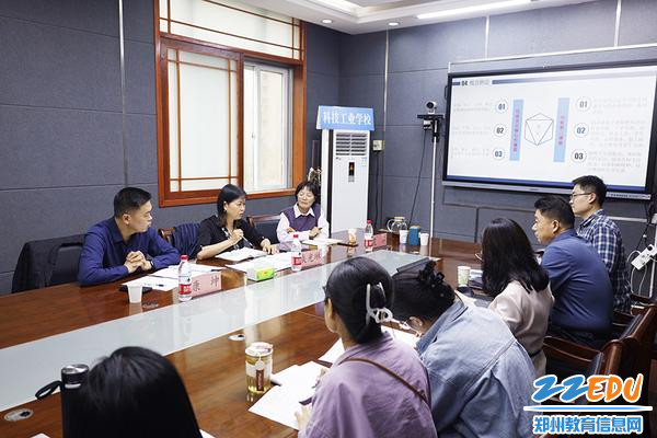 反馈指导 反馈指导