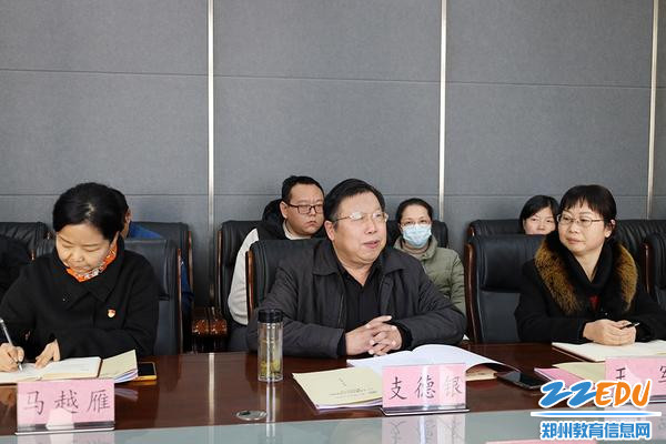 郑州市科技工业学校校长支德银做工作汇报 郑州市科技工业学校校长支德银做工作汇报