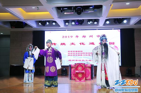 《岳母刺字》选段表演 《岳母刺字》选段表演