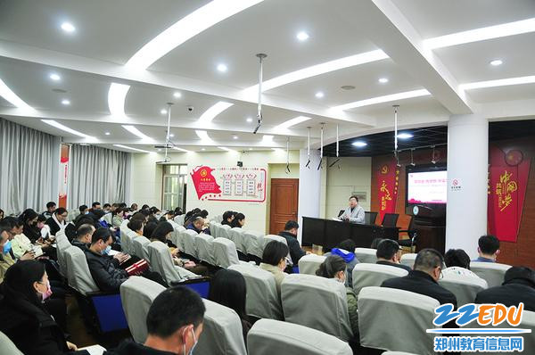 郑州市科技工业学校召开新学期第一次全体党员大会