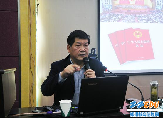 中共郑州市委党校办公室主任杨小明教授开讲 中共郑州市委党校办公室主任杨小明教授开讲