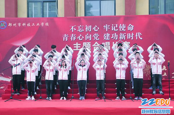 手语歌曲《大中国》 手语歌曲《大中国》