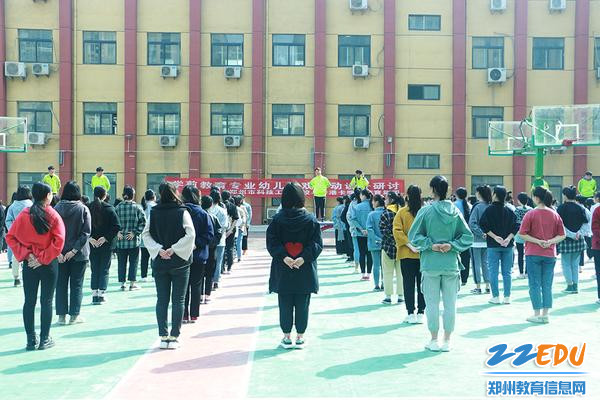 郑州市科技工业学校与香港卡咪乐教育集团联合开展幼儿游戏活动设计研讨会 郑州市科技工业学校与香港卡咪乐教育集团联合开展幼儿游戏活动设计研讨会