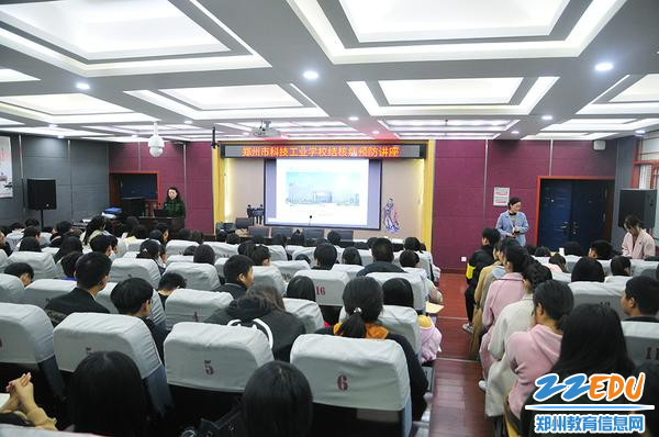 郑州市科技工业学校举办结核病防控知识讲座 郑州市科技工业学校举办结核病防控知识讲座