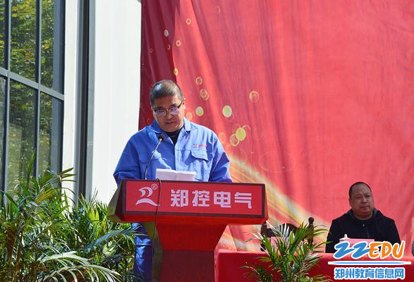 郑州市科技工业学校教师于晓峰发言 郑州市科技工业学校教师于晓峰发言