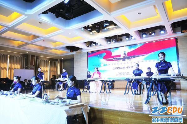 古筝茶艺表演 古筝茶艺表演