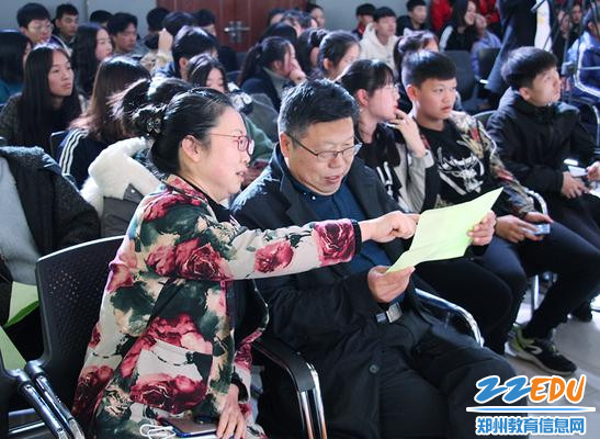 校领导到场观摩 校领导到场观摩