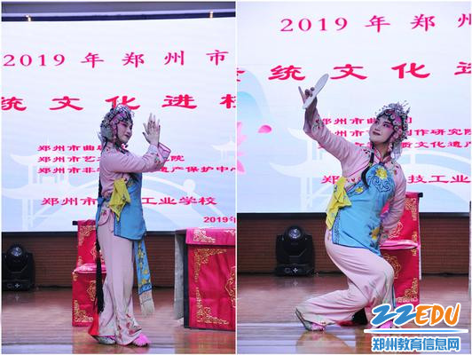 演员风采 演员风采