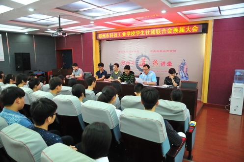 科工42个社团丰富学子生活 引领校园文化时尚