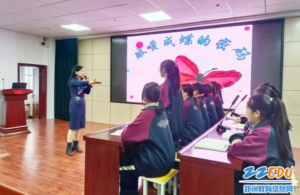 郑州市科技工业学校教师李迪为学生破解“破茧成蝶的密码”