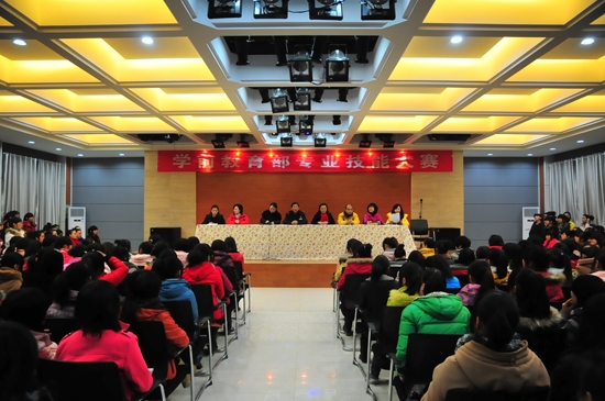 郑州市科技工业学校第二届技能大赛隆重举行