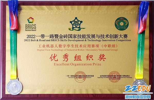 微信图片_20220819120027