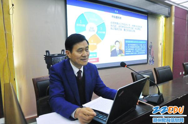 河南经贸职业学院党委书记王金台开讲 河南经贸职业学院党委书记王金台开讲