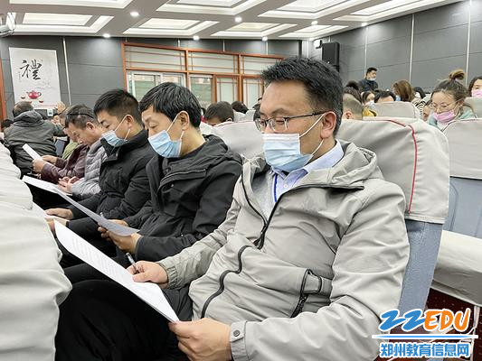 全体教职工签订《郑州市科技工业学校教师师德师风承诺书》