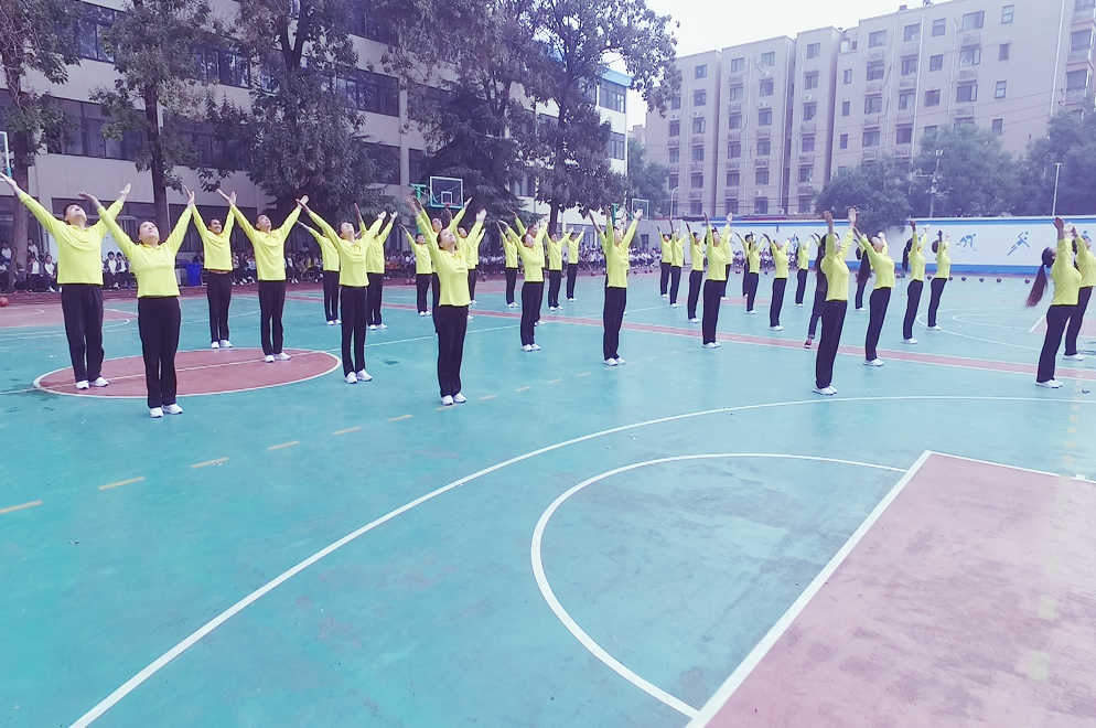 教师广播操
